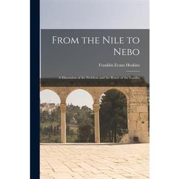 From the Nile to Nebo