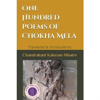 One Hundred Poems of Chokha Mela