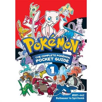 Pokemon: The Complete Pokemon Pocket Guide- Vol. 1