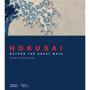 Hokusai