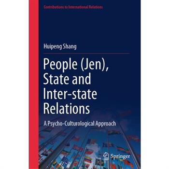 People (Jen), State and Inter-State Relations