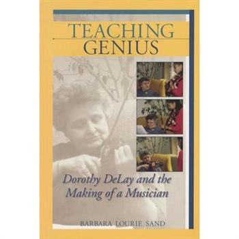 Teaching Genius