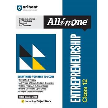 AIO CBSE Entrepreneurship 12th