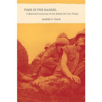 Time in the Barrel