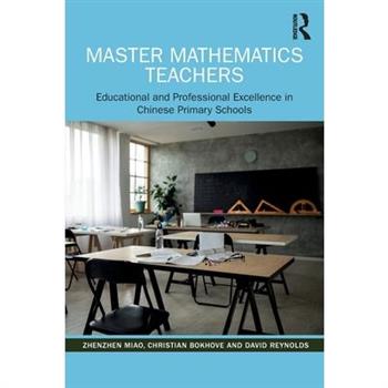 Master Mathematics Teachers