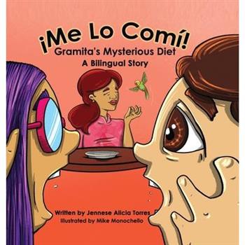 癒Me Lo Com穩! Gramita’s Mysterious Diet