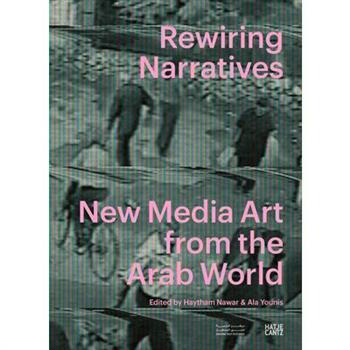 Rewiring Narratives