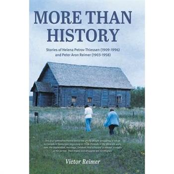More Than History