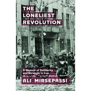 The Loneliest Revolution