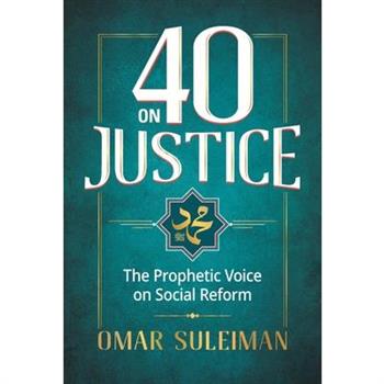 40 on Justice