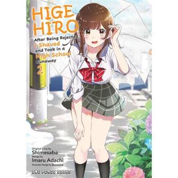 Higehiro Volume 2
