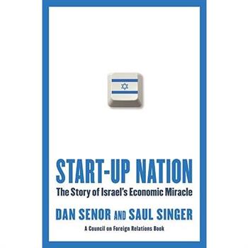 Start-up Nation 新創企業之國