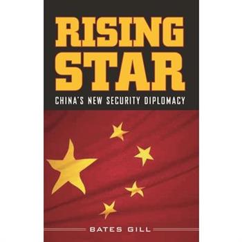 Rising Star