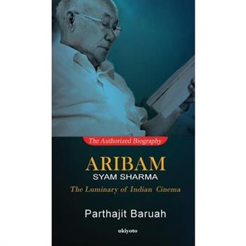 Aribam Syam Sharma