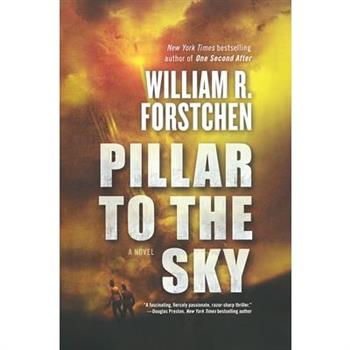 Pillar to the Sky