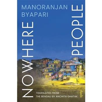 Nowhere People