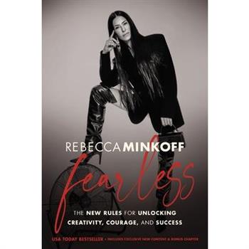 Fearless