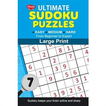 Super Word Search 2