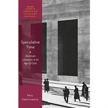 Speculative Time