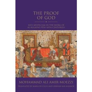 The Proof of God