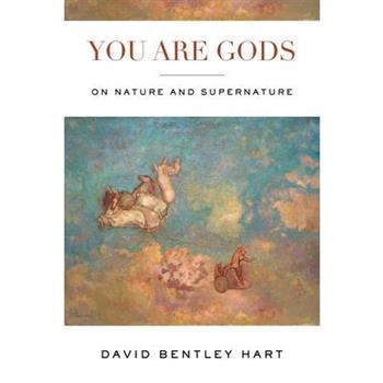 You Are Gods