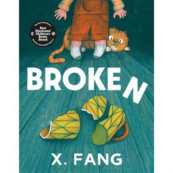 Broken