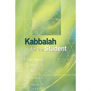Kabbalah for the Student