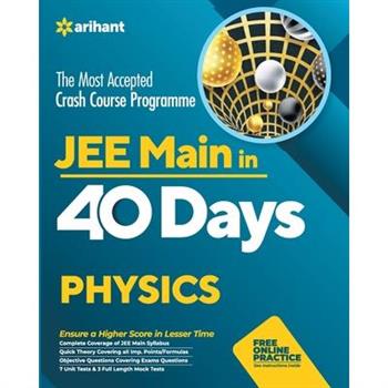 40 Days JEE Main PHYSICS