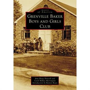 Grenville Baker Boys and Girls Club
