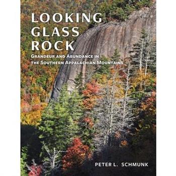Looking Glass Rock