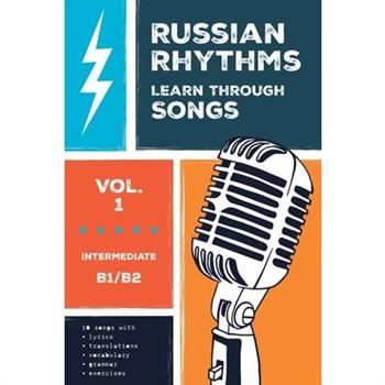 Russian Rhythms (Vol. 1)