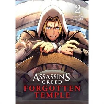 Assassin's Creed: Forgotten Temple, Vol. 2
