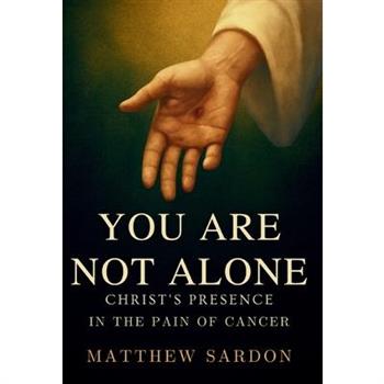 You Are Not Alone