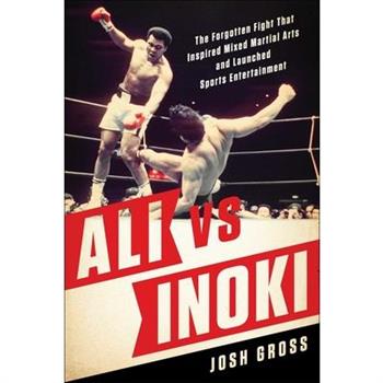 Ali Vs. Inoki
