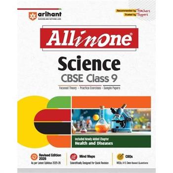 AIO CBSE Science 9th (E)