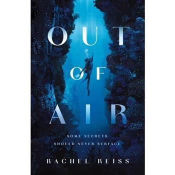Out of Air