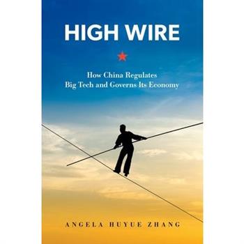High Wire