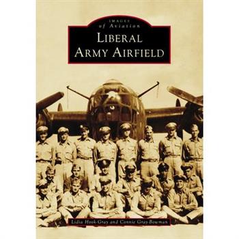Liberal Army Airfield