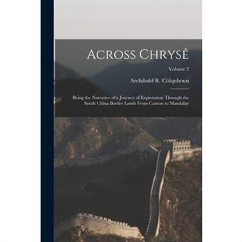 Across Chrys礙