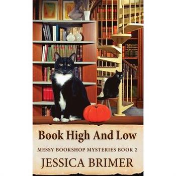 Book High And Low