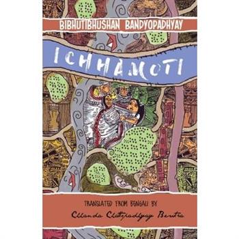 Ichhamoti