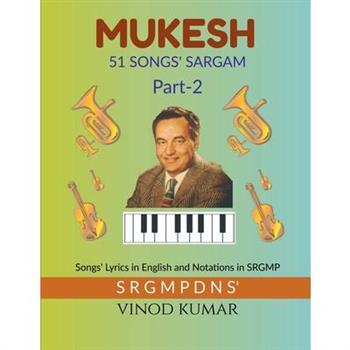 MUKESH 51 SONGS’ SARGAM, Part-2