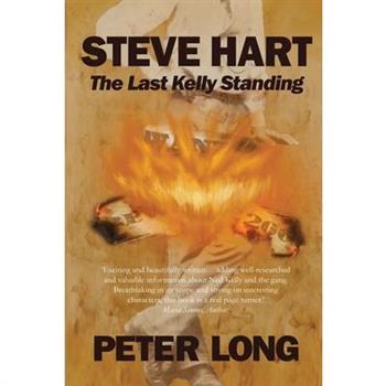 Steve Hart