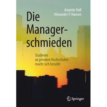 Die Managerschmieden