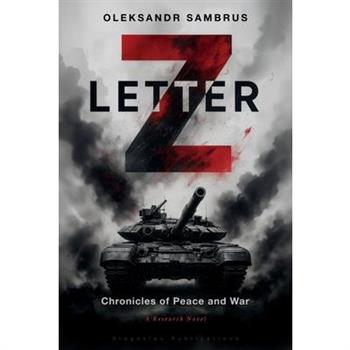 Letter Z