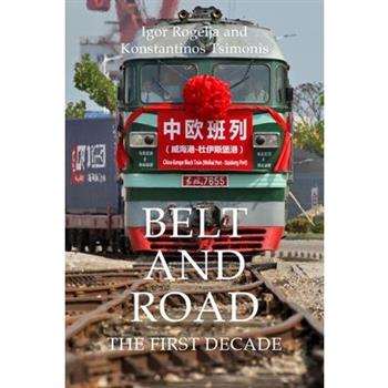 Belt and Road
