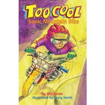 Sonic Mountain Bike - Toocool Series