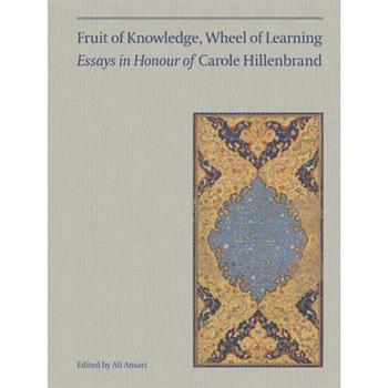 Fruit of Knowledge, Wheel of Learning (Vol I)