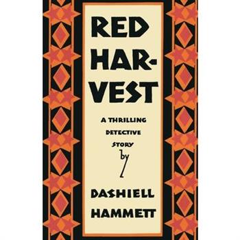 Red Harvest