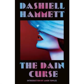 The Dain Curse